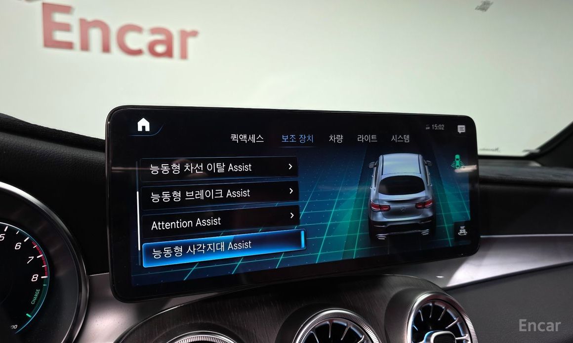 GLC-Class X253GLC300e 4MATIC Coupe 17