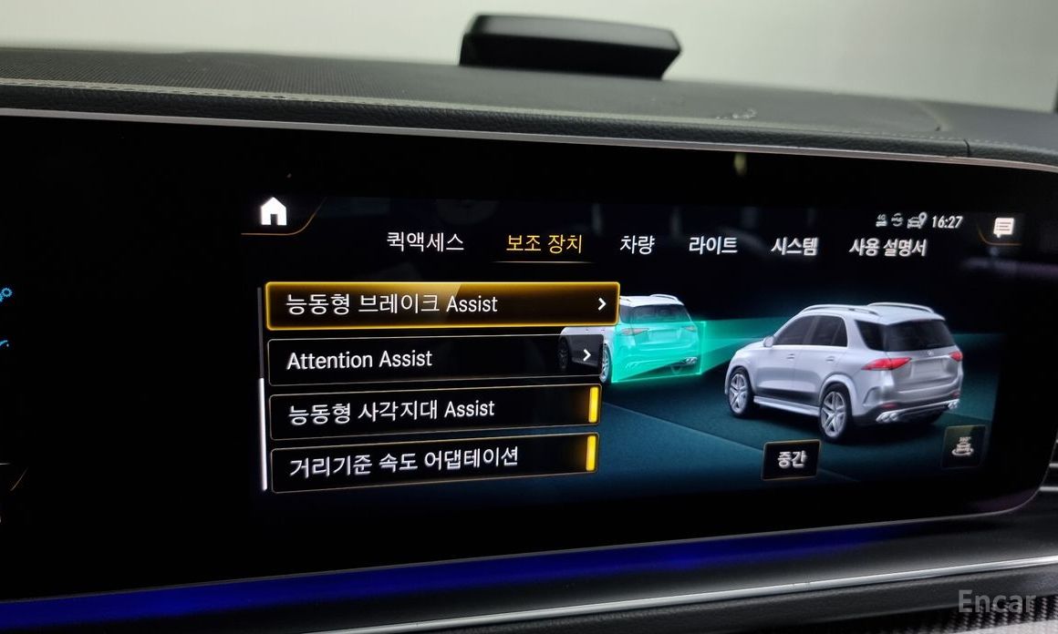GLE-Class W167AMG GLE53 4MATIC+ 17