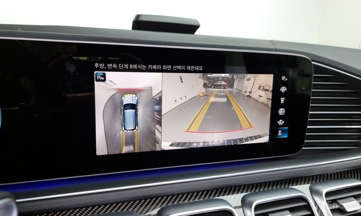 GLE-Class W167AMG GLE53 4MATIC+ 16