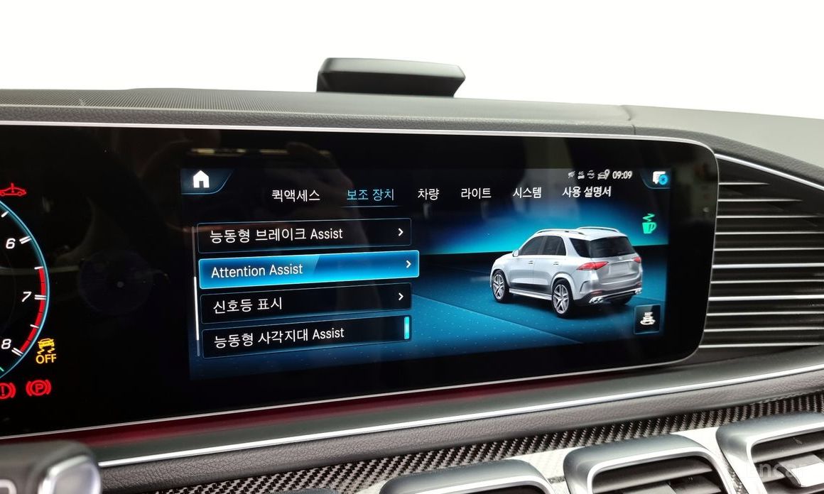 GLE-Class W167AMG GLE53 4MATIC+ 17