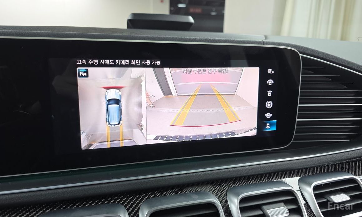 GLE-Class W167AMG GLE53 4MATIC+ 18