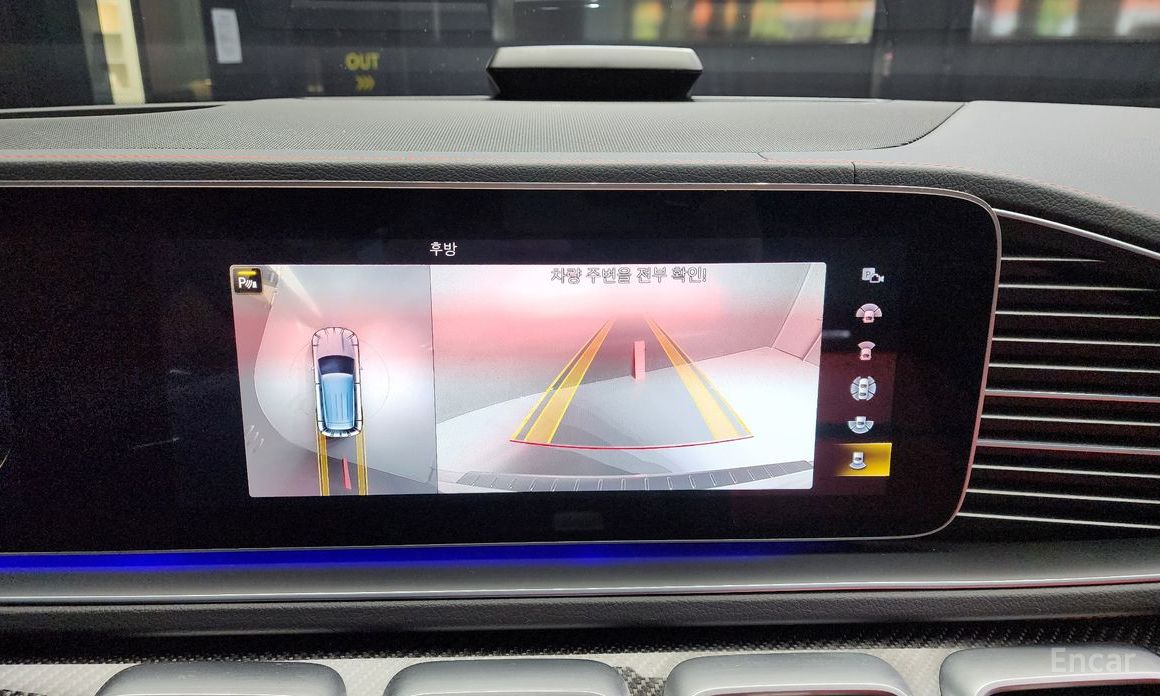 GLE-Class W167AMG GLE53 4MATIC+ 16