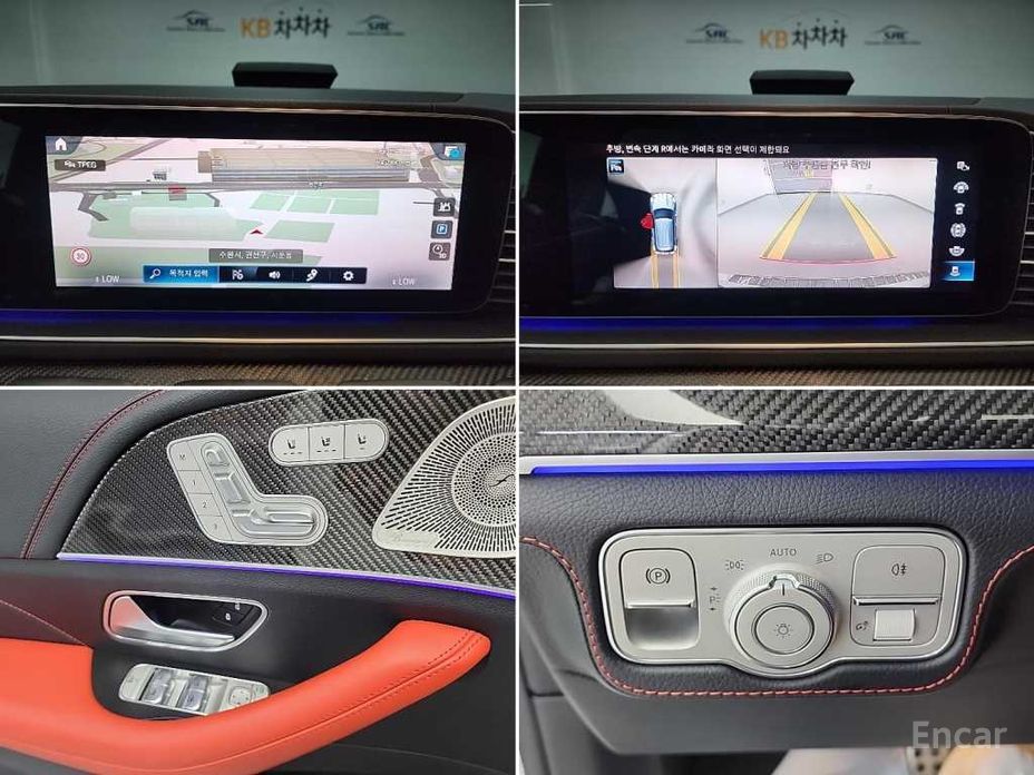 AMG GLE-Class W167AMG GLE53 4MATIC+ №17