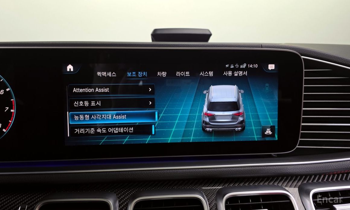 GLE-Class W167AMG GLE53 4MATIC+ 17