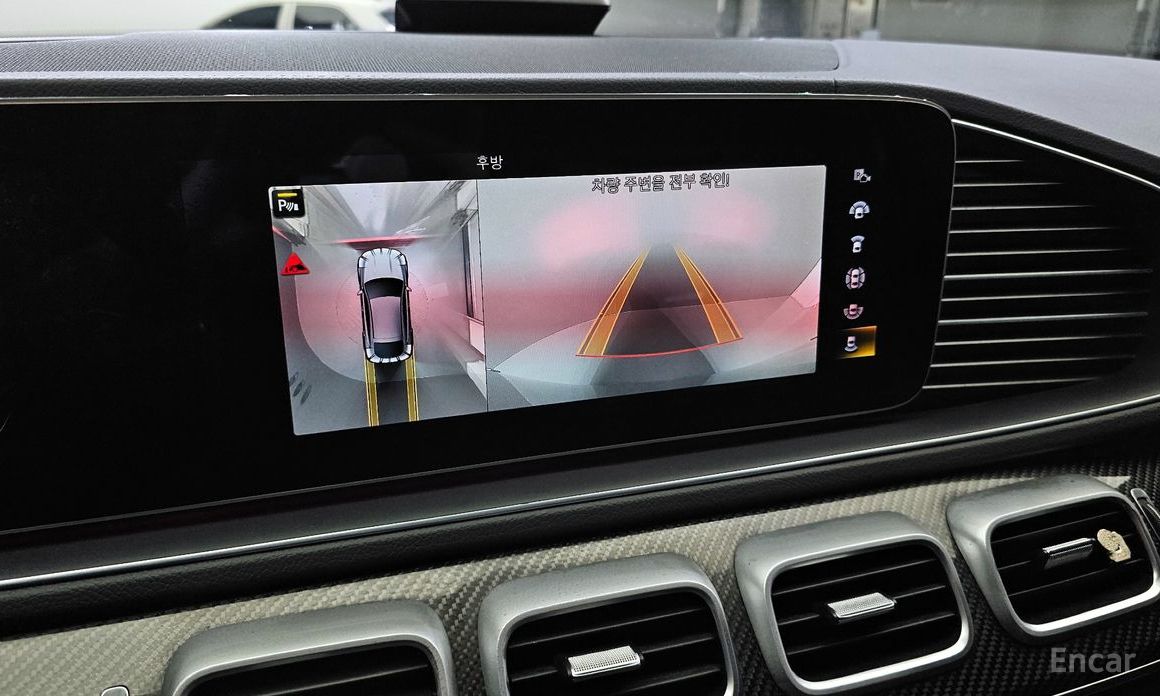 GLE-Class W167AMG GLE53 4MATIC+ Coupe 16