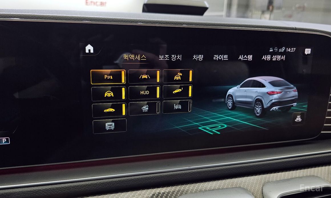 GLE-Class W167AMG GLE53 4MATIC+ Coupe 17