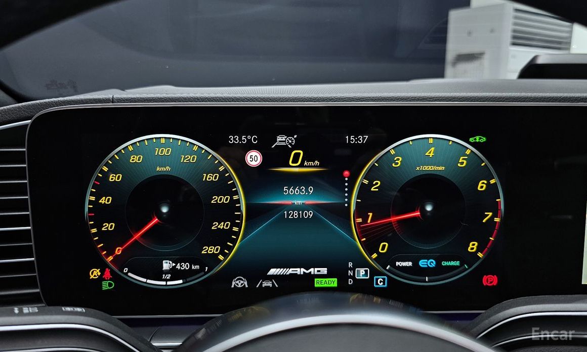 GLE-Class W167AMG GLE53 4MATIC+ Coupe 9