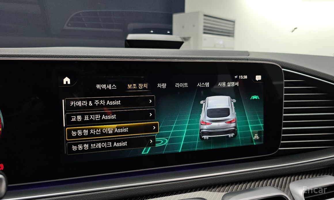 GLE-Class W167AMG GLE53 4MATIC+ Coupe 17