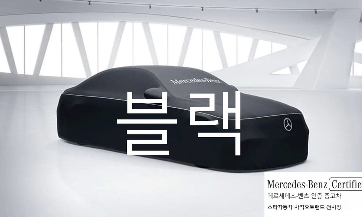 GLE-Class W167AMG GLE63 S 4MATIC+ Coupe 2