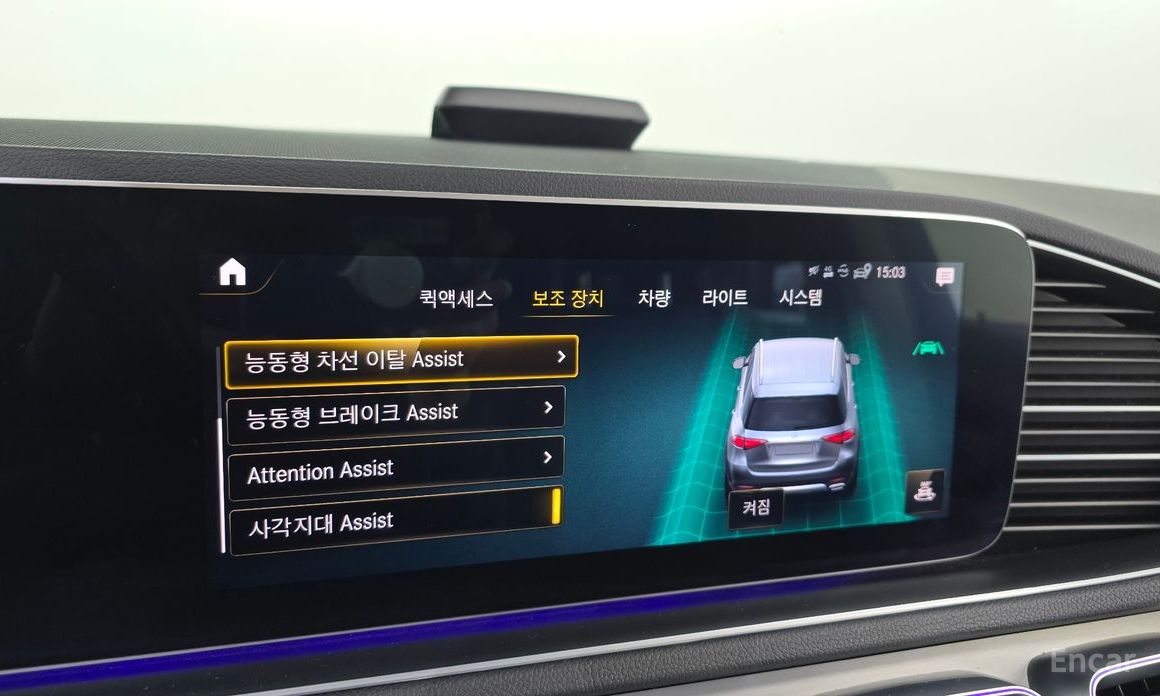 GLE-Class W167GLE300d 4MATIC 17