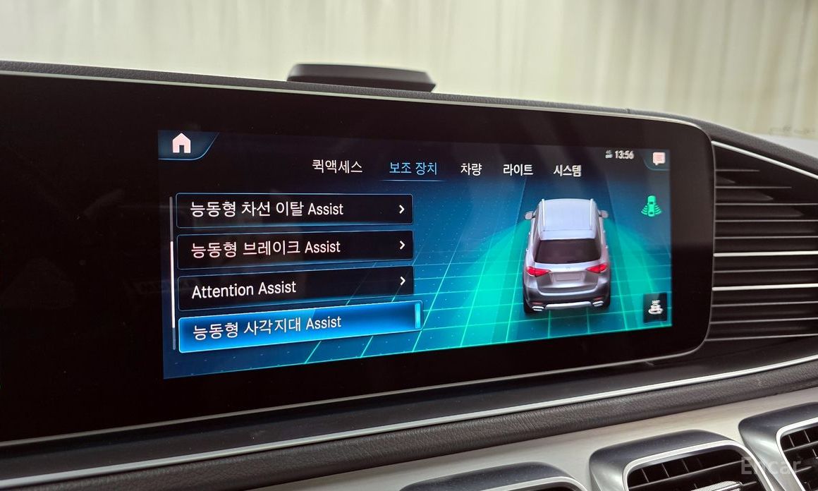 GLE-Class W167GLE300d 4MATIC 17