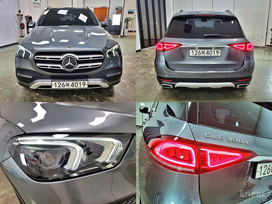Mercedes-Benz GLE-Class W167GLE300d 4MATIC №19