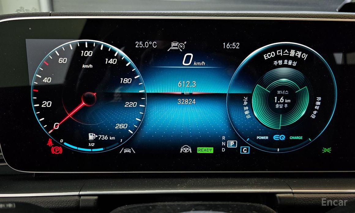 GLE-Class W167GLE300d 4MATIC 9