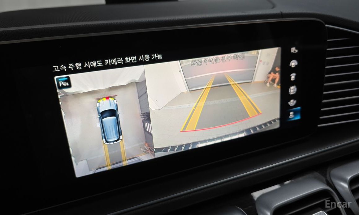 GLE-Class W167GLE300d 4MATIC 16