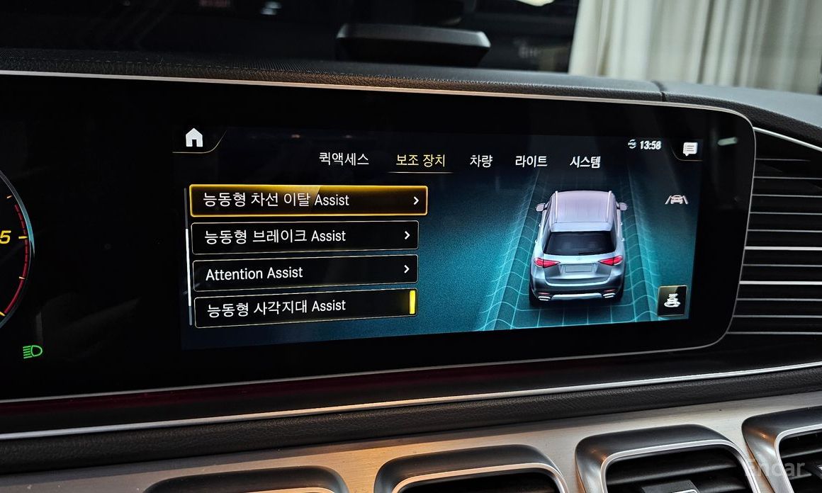 GLE-Class W167GLE300d 4MATIC 17
