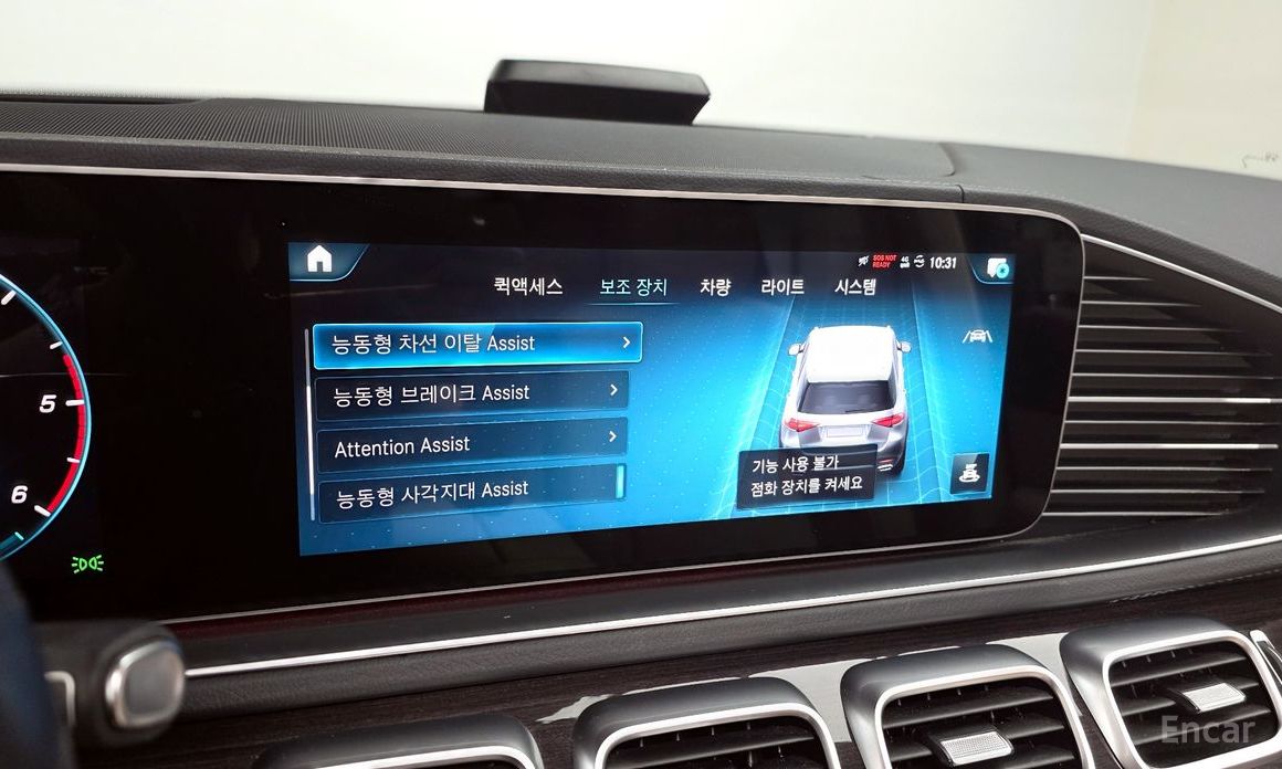 Mercedes-Benz GLE-Class W167GLE300d 4MATIC №17