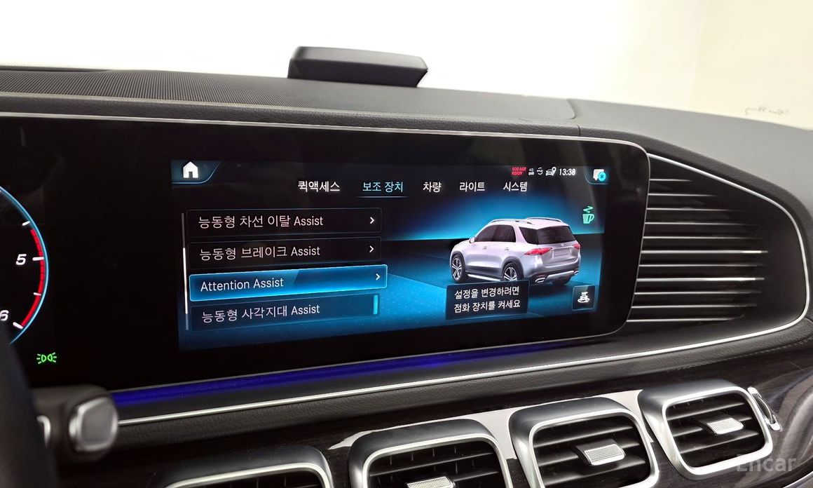 Mercedes-Benz GLE-Class W167GLE300d 4MATIC №17