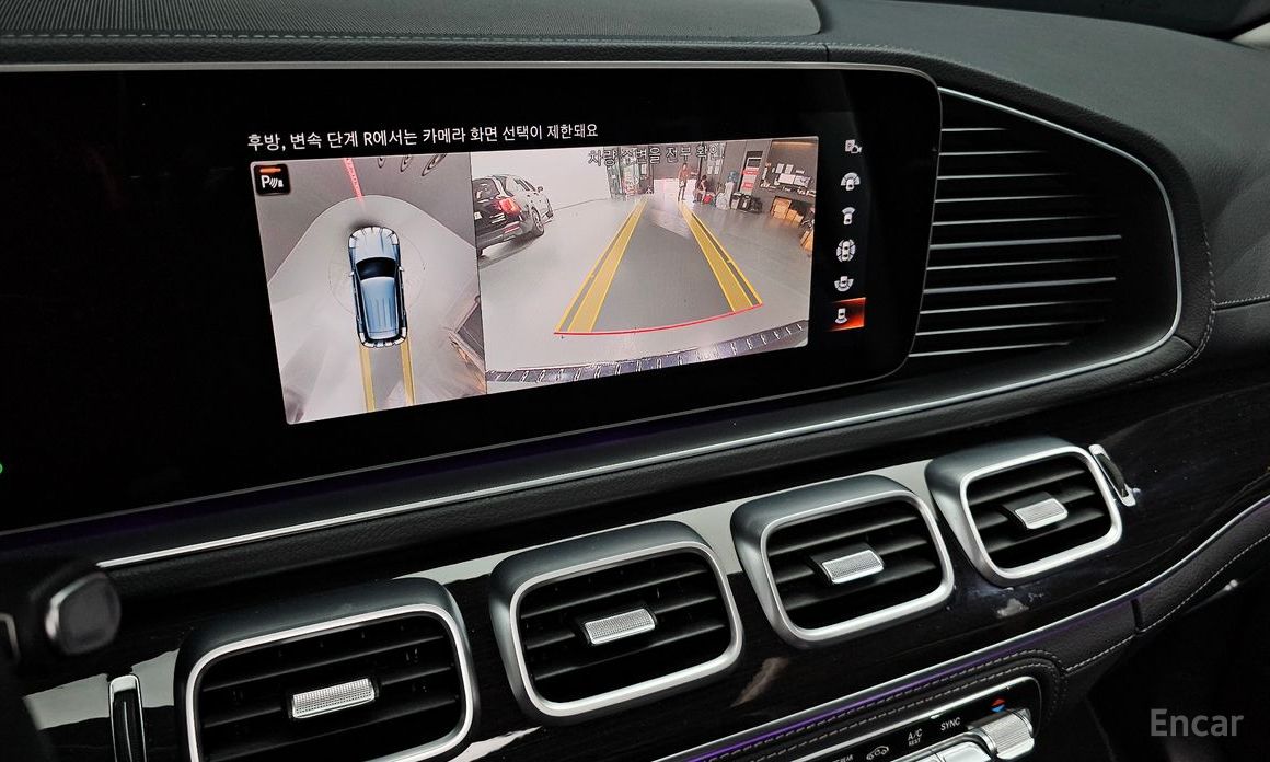 GLE-Class W167GLE300d 4MATIC 16