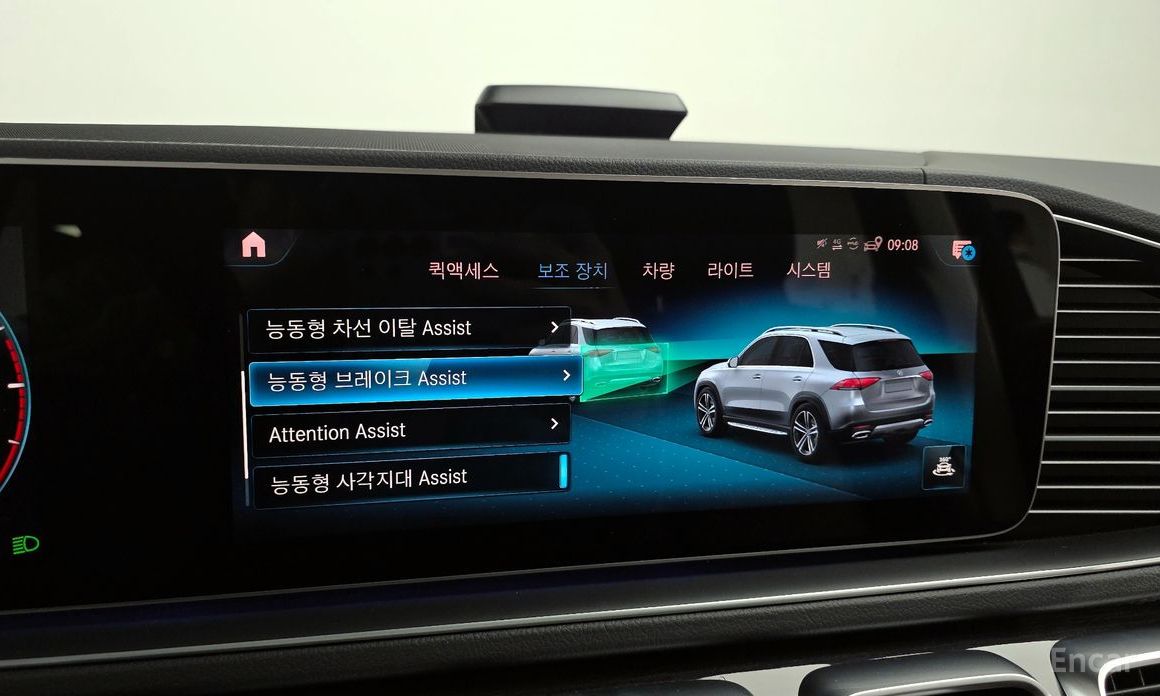 GLE-Class W167GLE300d 4MATIC 16