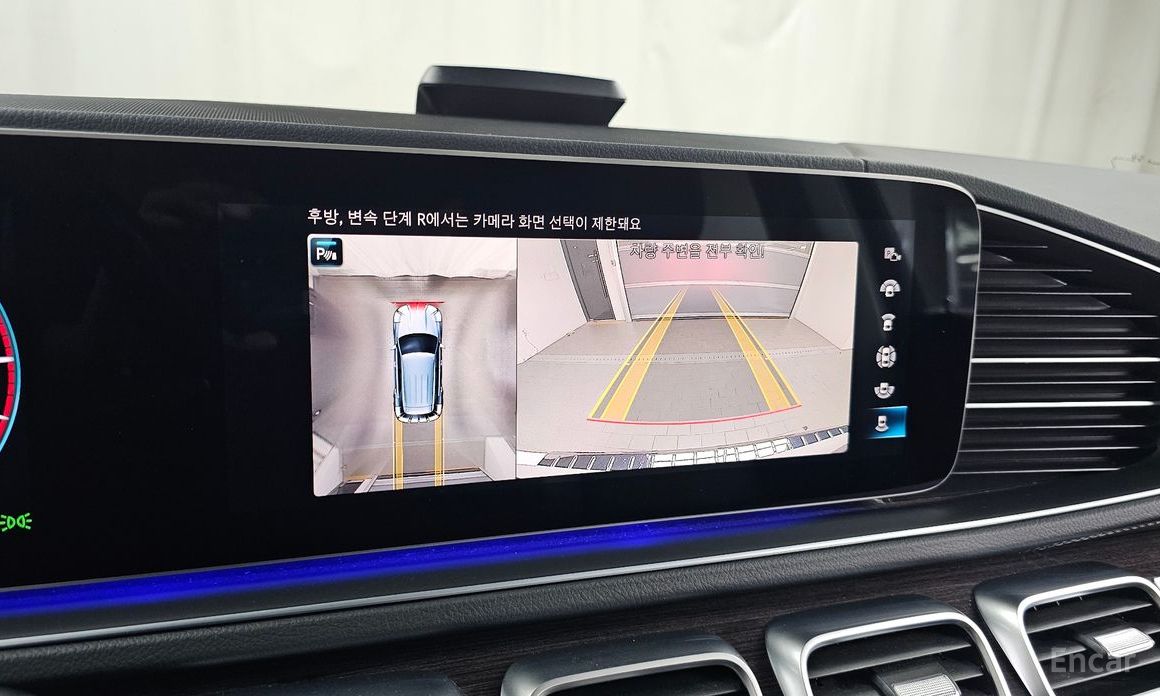 GLE-Class W167GLE300d 4MATIC 17