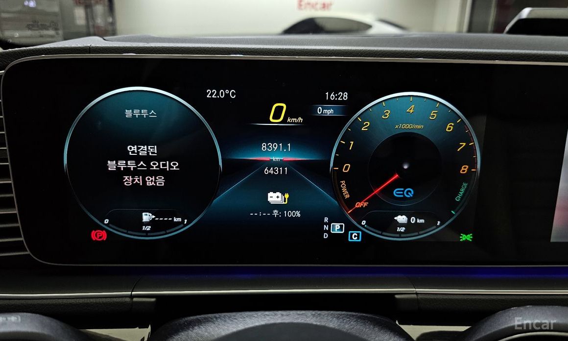 Mercedes-Benz GLE-Class W167GLE350e 4MATIC №9