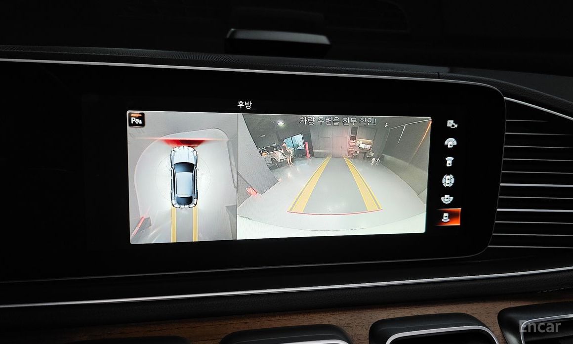 GLE-Class W167GLE350e 4MATIC Coupe 16