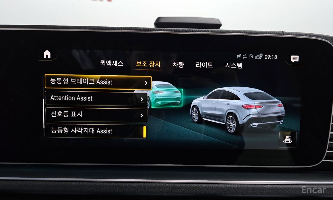 GLE-Class W167GLE400d 4MATIC Coupe 17