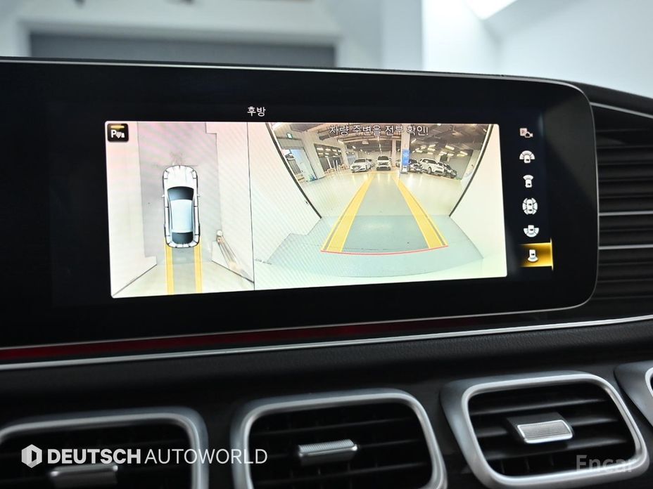 Mercedes-Benz GLE-Class W167GLE400d 4MATIC Coupe №16