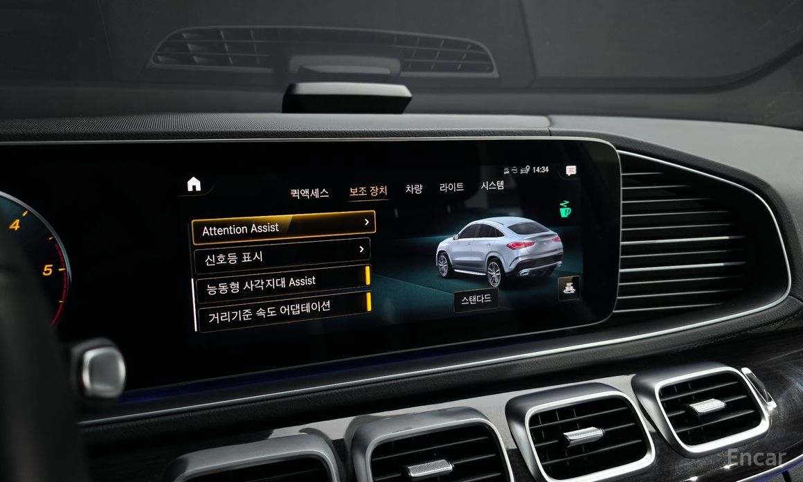 Mercedes-Benz GLE-Class W167GLE400d 4MATIC Coupe №17