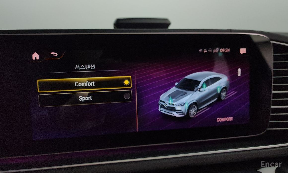 Mercedes-Benz GLE-Class W167GLE400d 4MATIC Coupe №17