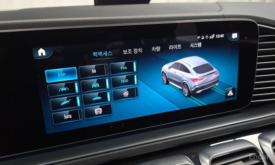Mercedes-Benz GLE-Class W167GLE400d 4MATIC Coupe №17