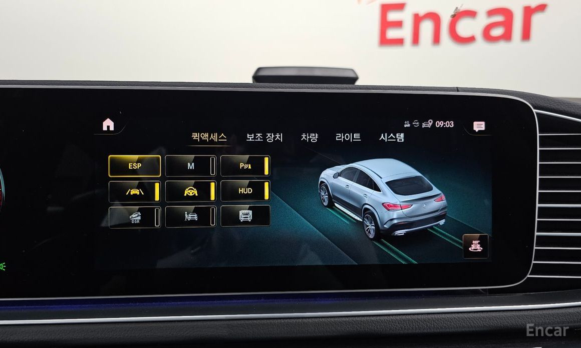 Mercedes-Benz GLE-Class W167GLE400d 4MATIC Coupe №17