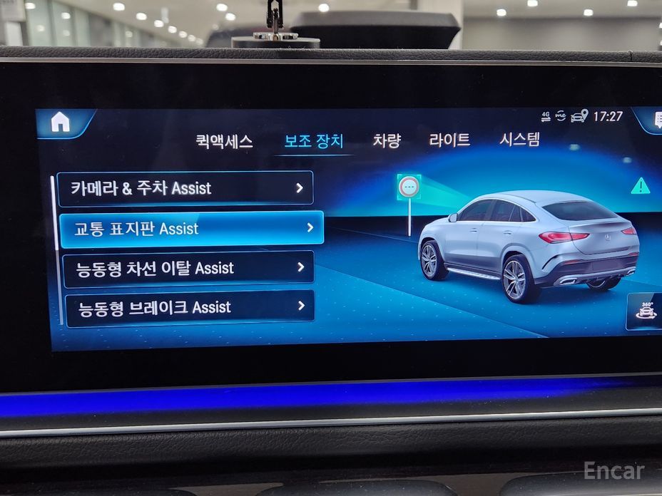 GLE-Class W167GLE400d 4MATIC Coupe 15