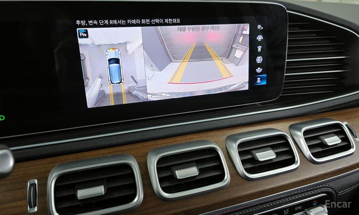 GLE-Class W167GLE450 4MATIC 16