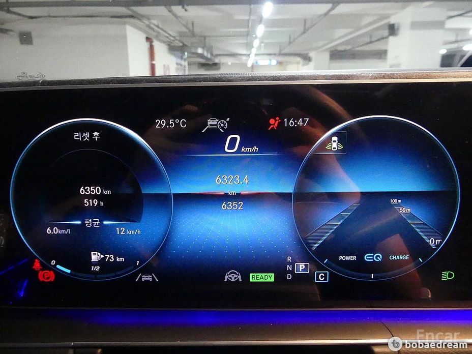 Mercedes-Benz GLE-Class W167GLE450 4MATIC №7