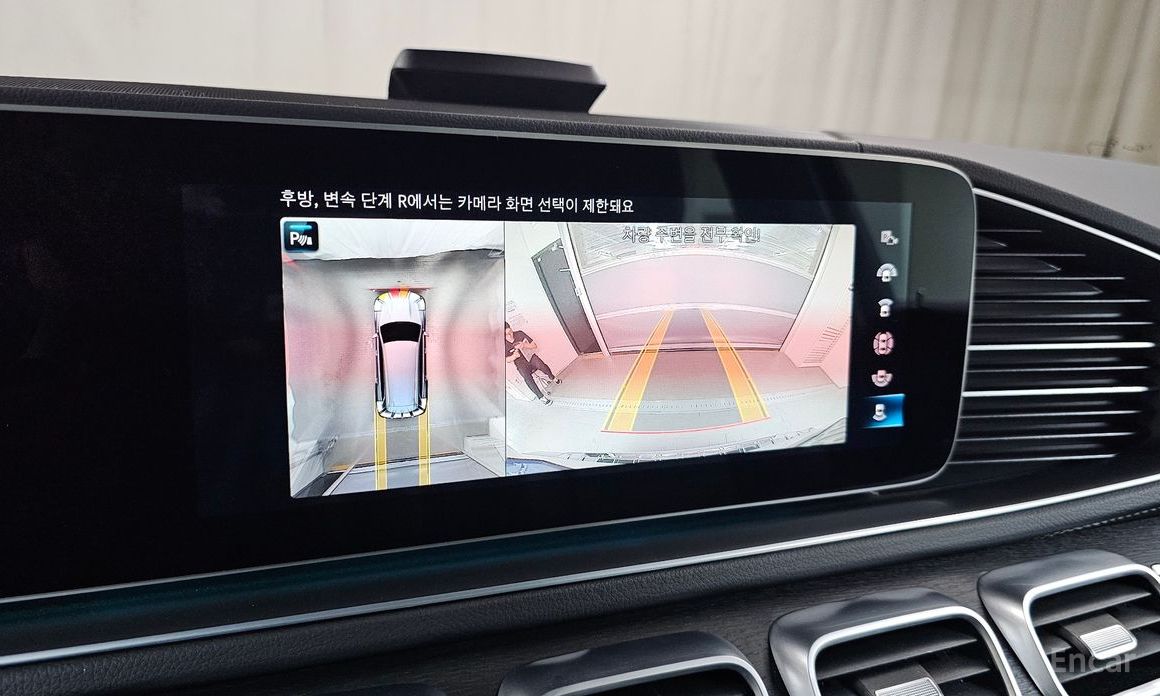 GLS-Class X167GLS400d 4MATIC 16