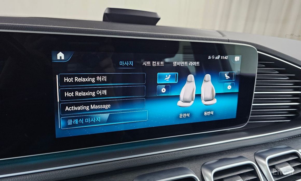 GLS-Class X167GLS400d 4MATIC 18