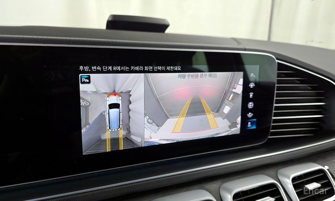 GLS-Class X167GLS400d 4MATIC 16
