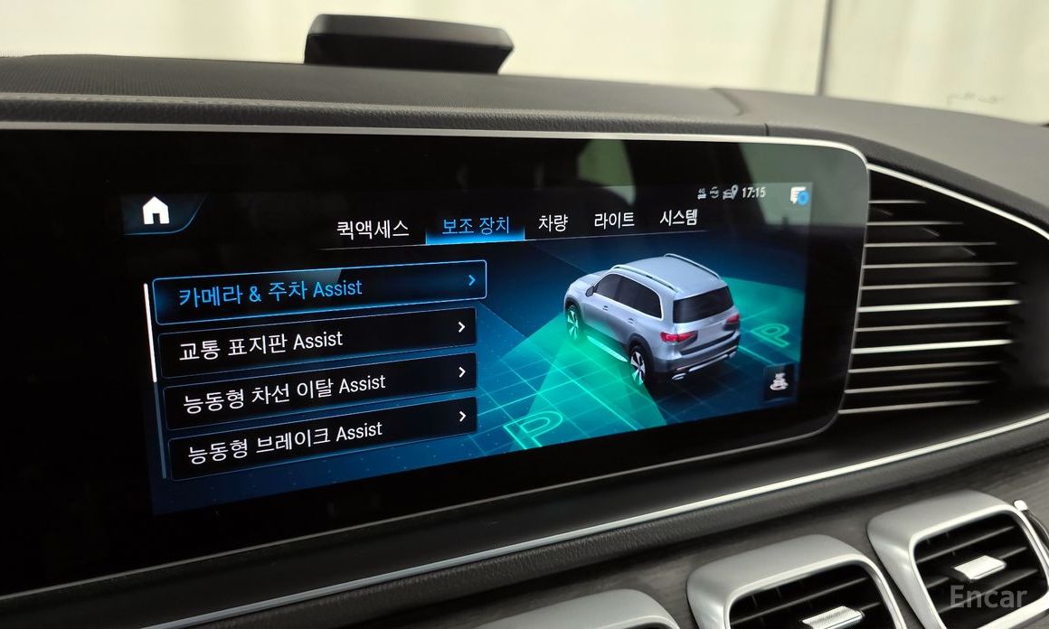 GLS-Class X167GLS400d 4MATIC 17