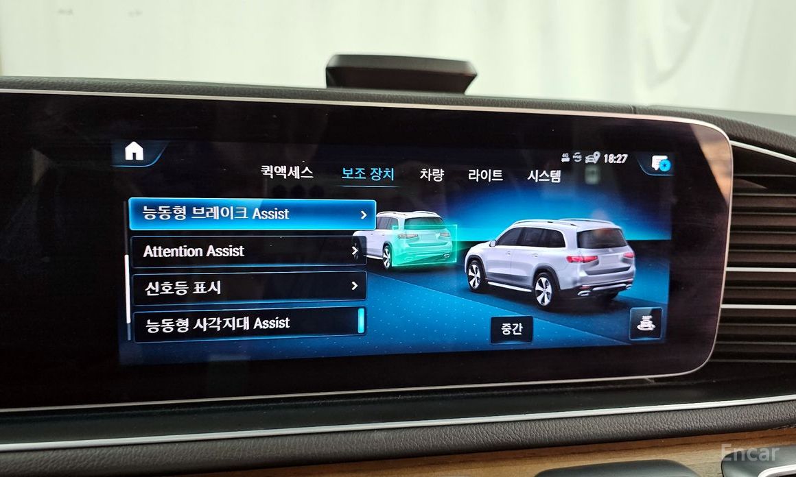 Mercedes-Benz GLS-Class X167GLS400d 4MATIC №17
