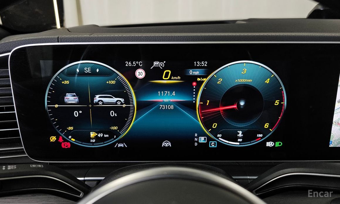 Mercedes-Benz GLS-Class X167GLS400d 4MATIC №9
