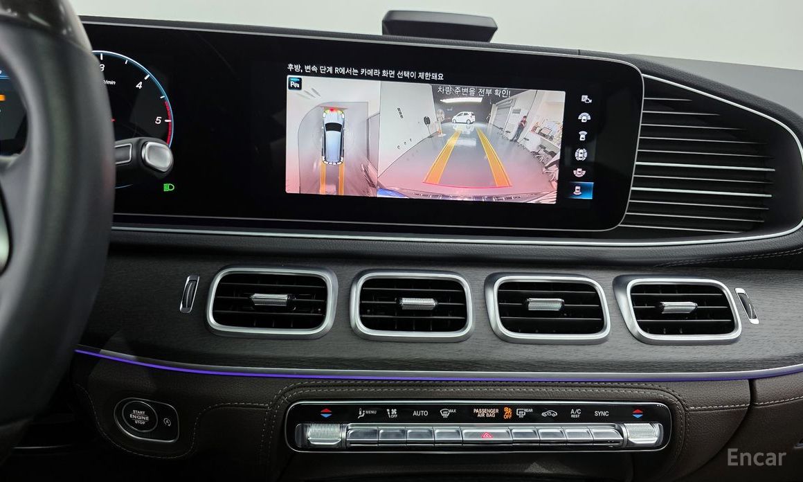 GLS-Class X167GLS400d 4MATIC 15