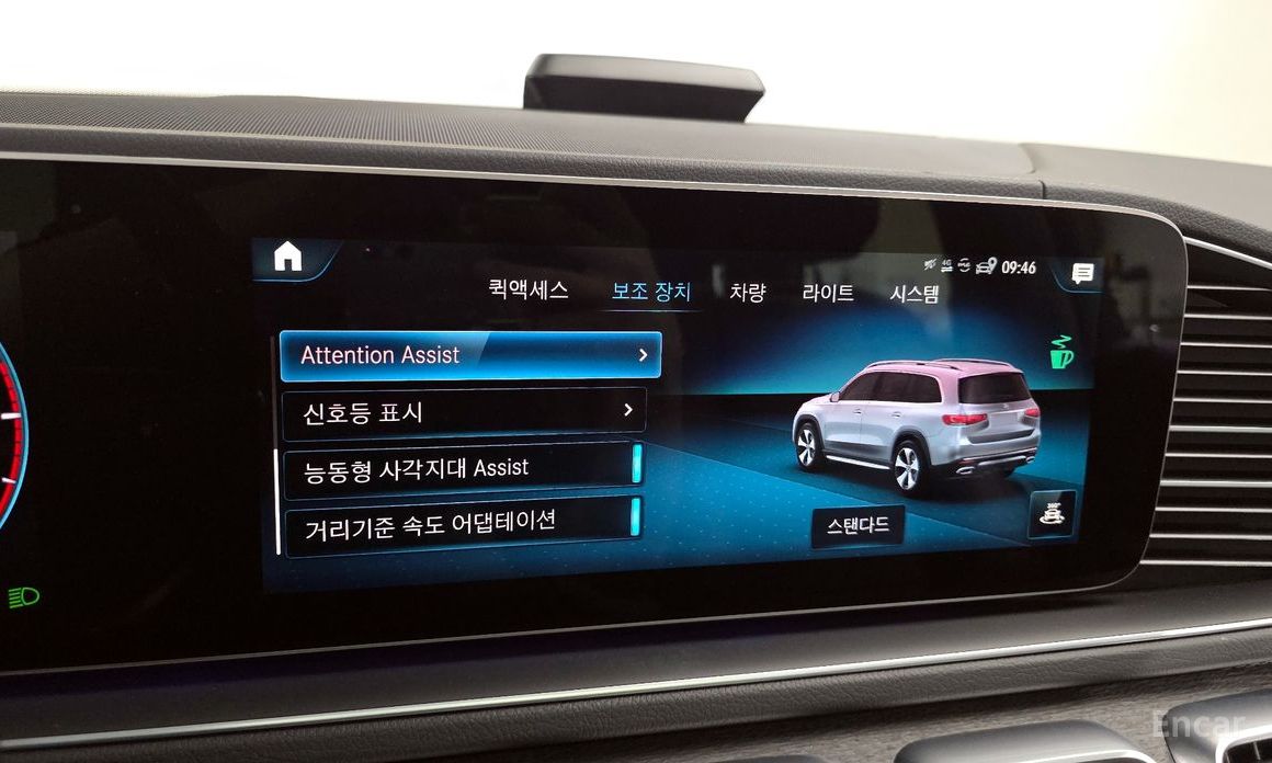 GLS-Class X167GLS400d 4MATIC 16