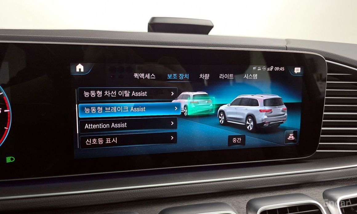 GLS-Class X167GLS400d 4MATIC 17