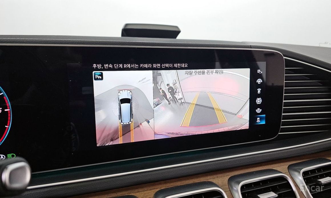 GLS-Class X167GLS400d 4MATIC 15