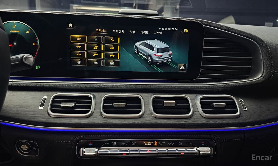 Mercedes-Benz GLS-Class X167GLS400d 4MATIC №15