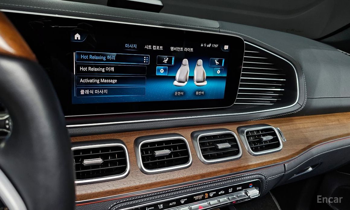 Mercedes-Benz GLS-Class X167GLS400d 4MATIC №16