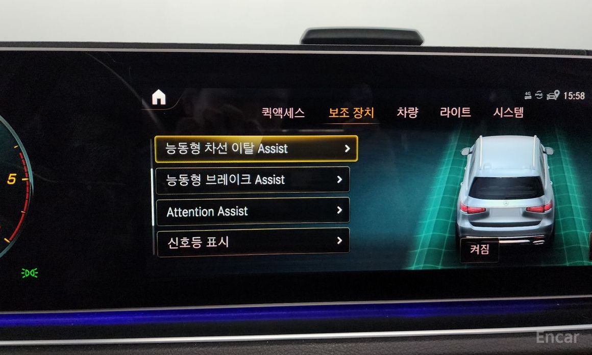 GLS-Class X167GLS400d 4MATIC 17