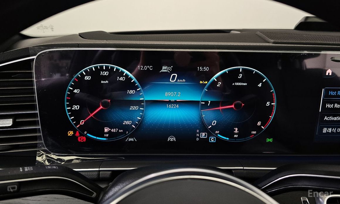 GLS-Class X167GLS400d 4MATIC 9