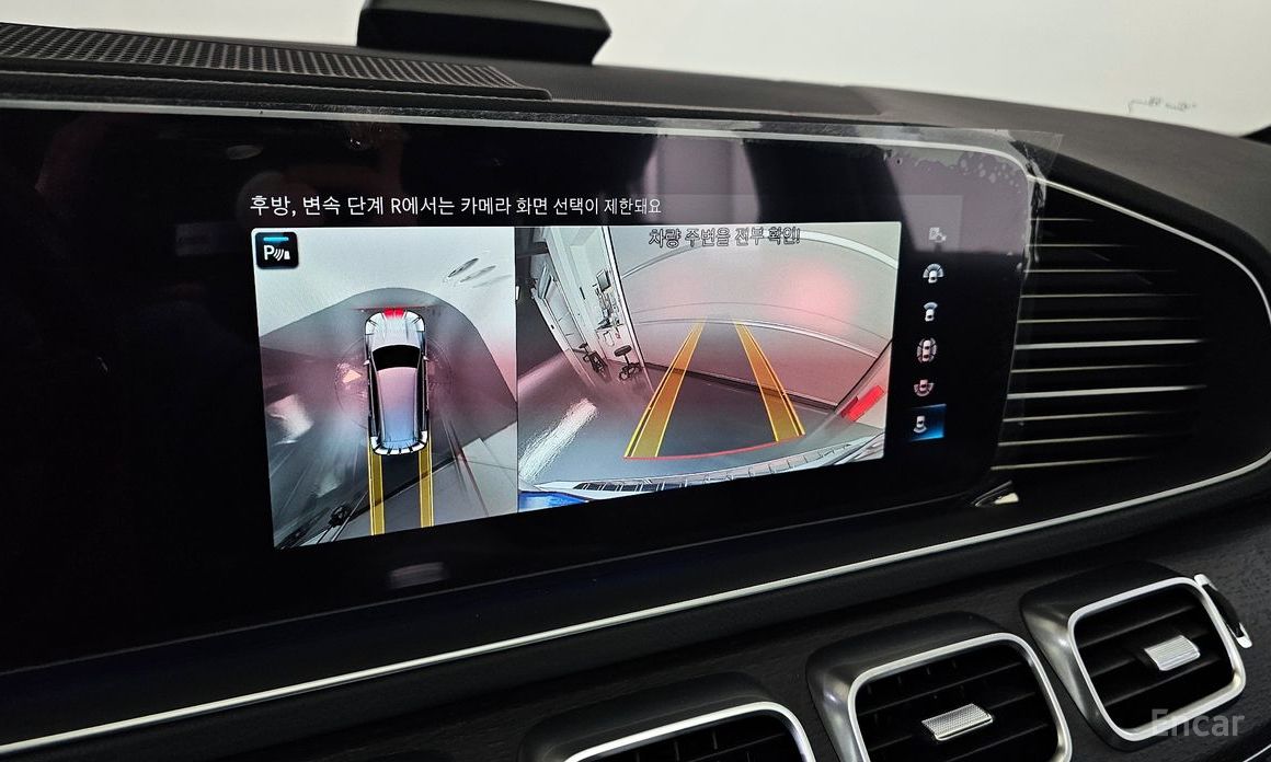 GLS-Class X167GLS400d 4MATIC 17